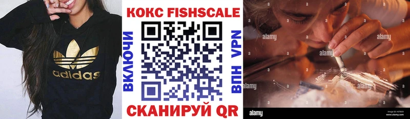 дарнет шоп  Черемхово  Кокаин 99% 