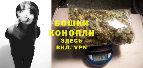 дистиллят марихуана Куйбышев