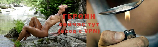MDMA Кукмор