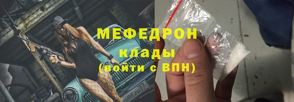 MDMA Кукмор