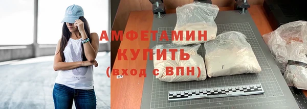ПСИЛОЦИБИНОВЫЕ ГРИБЫ Лагань