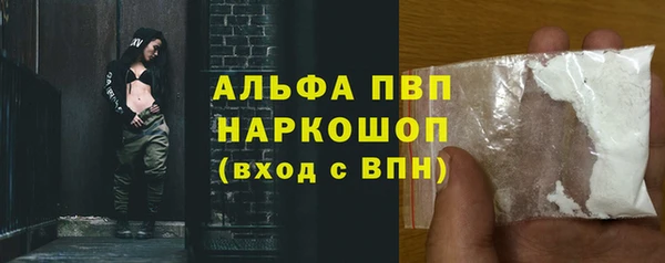 MDMA Кукмор