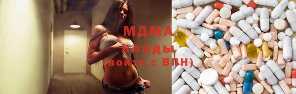 СК Лабытнанги