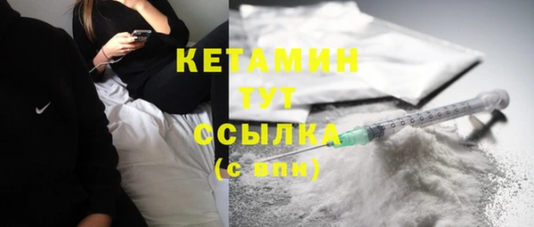 PSILOCYBIN Кулебаки