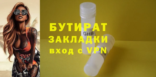 PSILOCYBIN Кулебаки