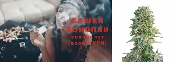 MDMA Кукмор
