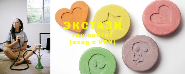 MDMA Кукмор