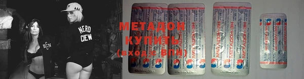 MDMA Кукмор