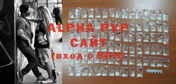 PSILOCYBIN Кулебаки