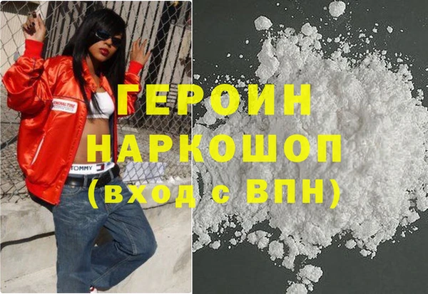 PSILOCYBIN Кулебаки