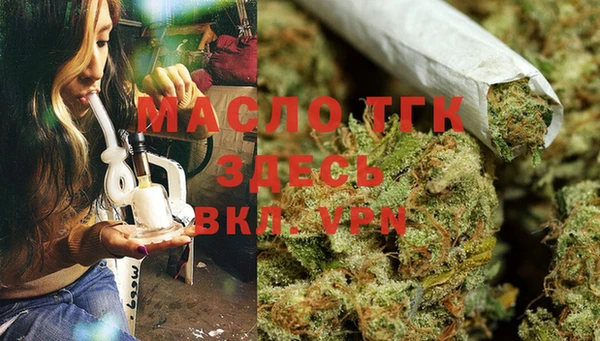 MDMA Кукмор