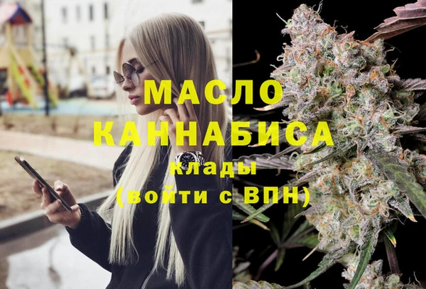 СК Лабытнанги
