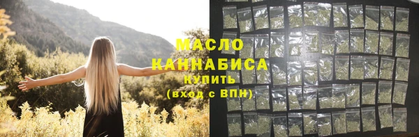 MDMA Кукмор