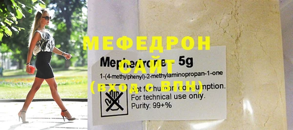 MDMA Кукмор