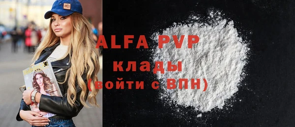 MDMA Кукмор