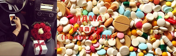 PSILOCYBIN Кулебаки