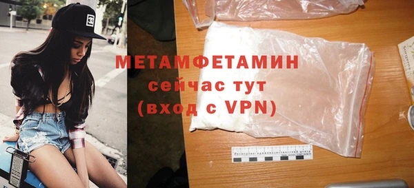 СК Лабытнанги