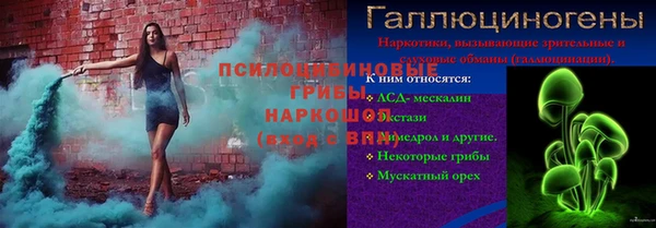MDMA Кукмор