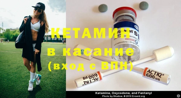 MDMA Кукмор