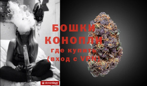 мефедрон мука Ладушкин
