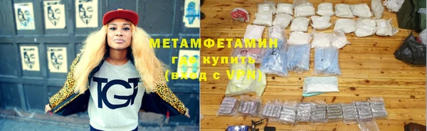 PSILOCYBIN Кулебаки