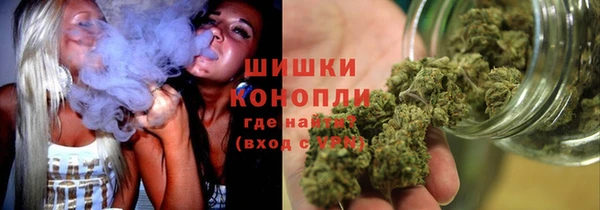 MDMA Кукмор
