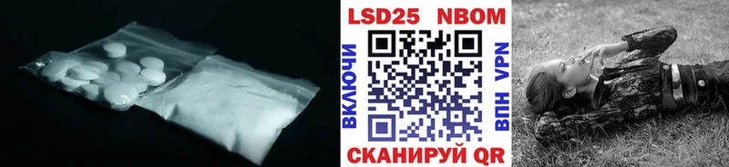 наркотики  Черемхово  Лсд 25 экстази ecstasy 