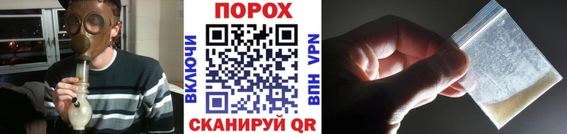 Метамфетамин Methamphetamine  цены наркотик  Черемхово 