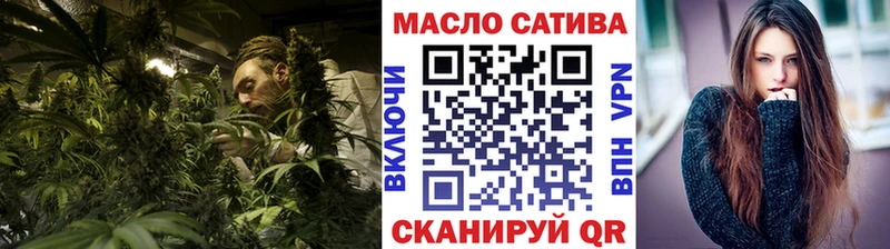 Дистиллят ТГК Wax  blacksprut рабочий сайт  Черемхово 