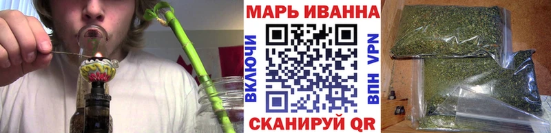 Канабис VHQ  где продают наркотики  Черемхово 